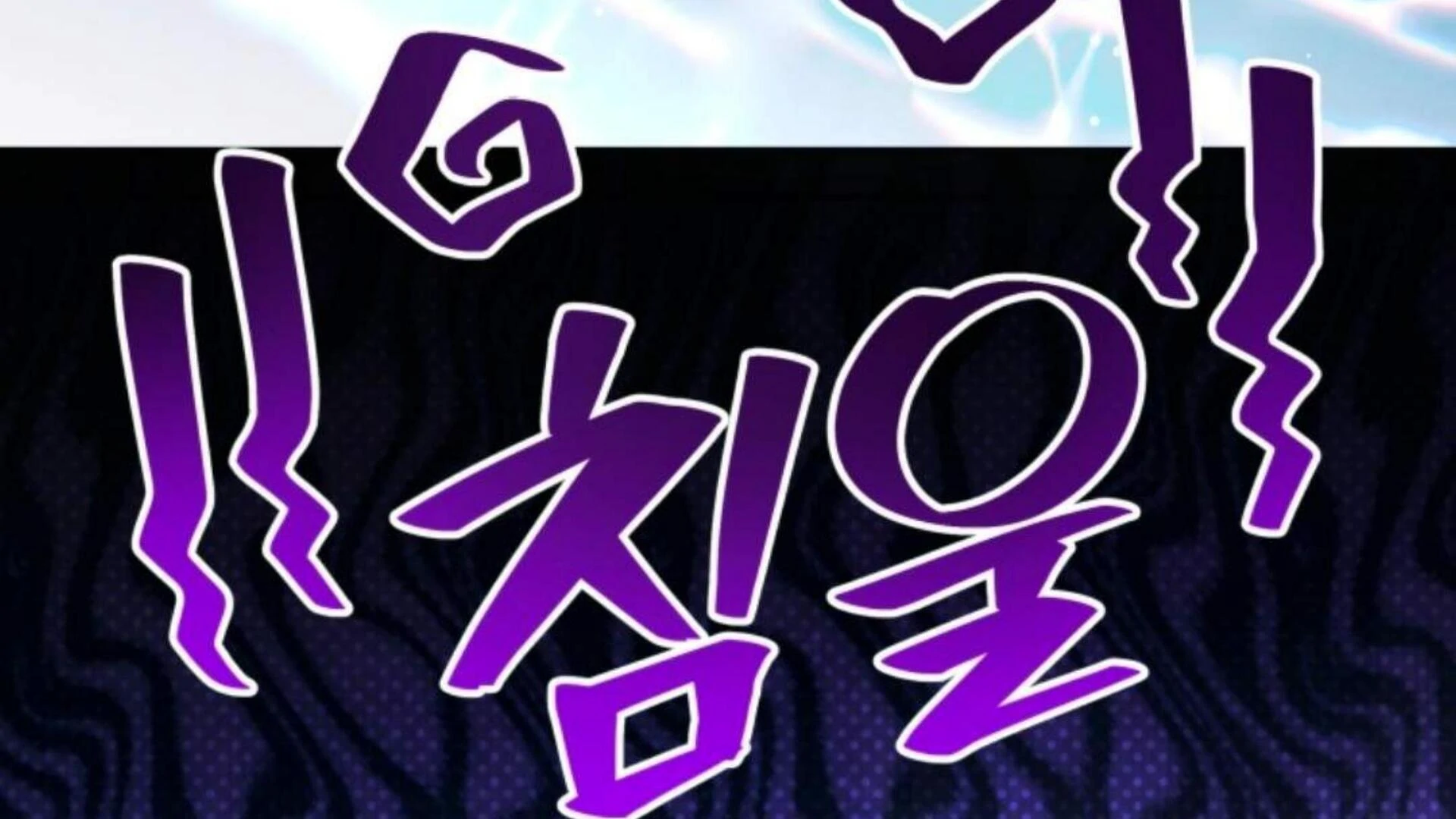 Baca Black Killer Whale Baby - Chapter 77 halaman 332