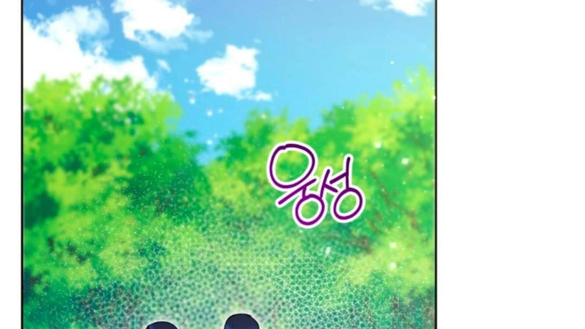 Baca Black Killer Whale Baby - Chapter 77 halaman 344