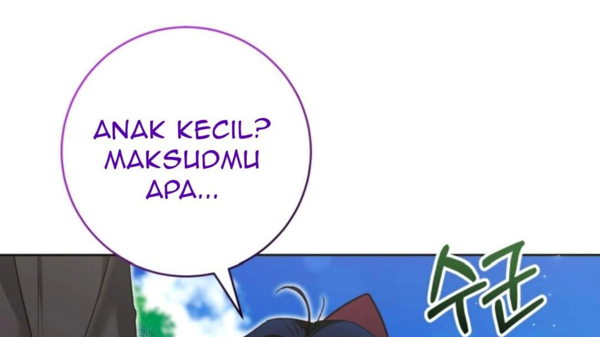 Baca Black Killer Whale Baby - Chapter 77 halaman 353