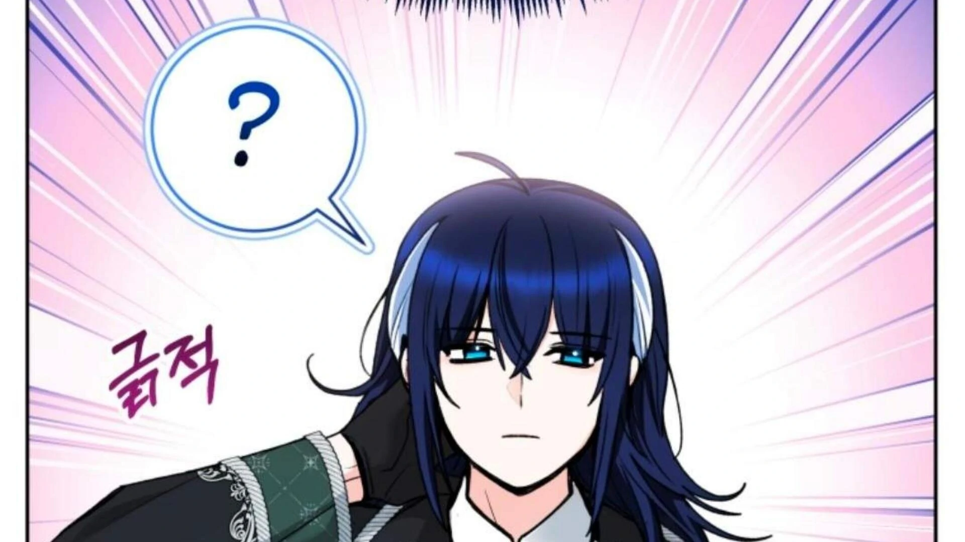 Baca Black Killer Whale Baby - Chapter 77 halaman 49