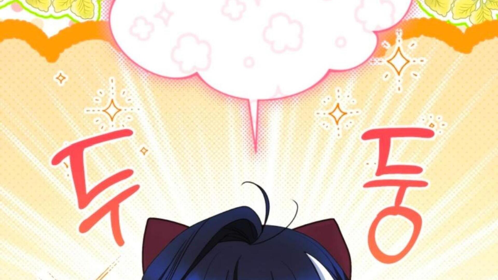 Baca Black Killer Whale Baby - Chapter 78 halaman 118