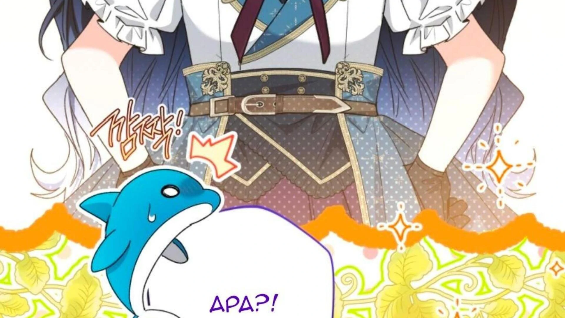 Baca Black Killer Whale Baby - Chapter 78 halaman 120