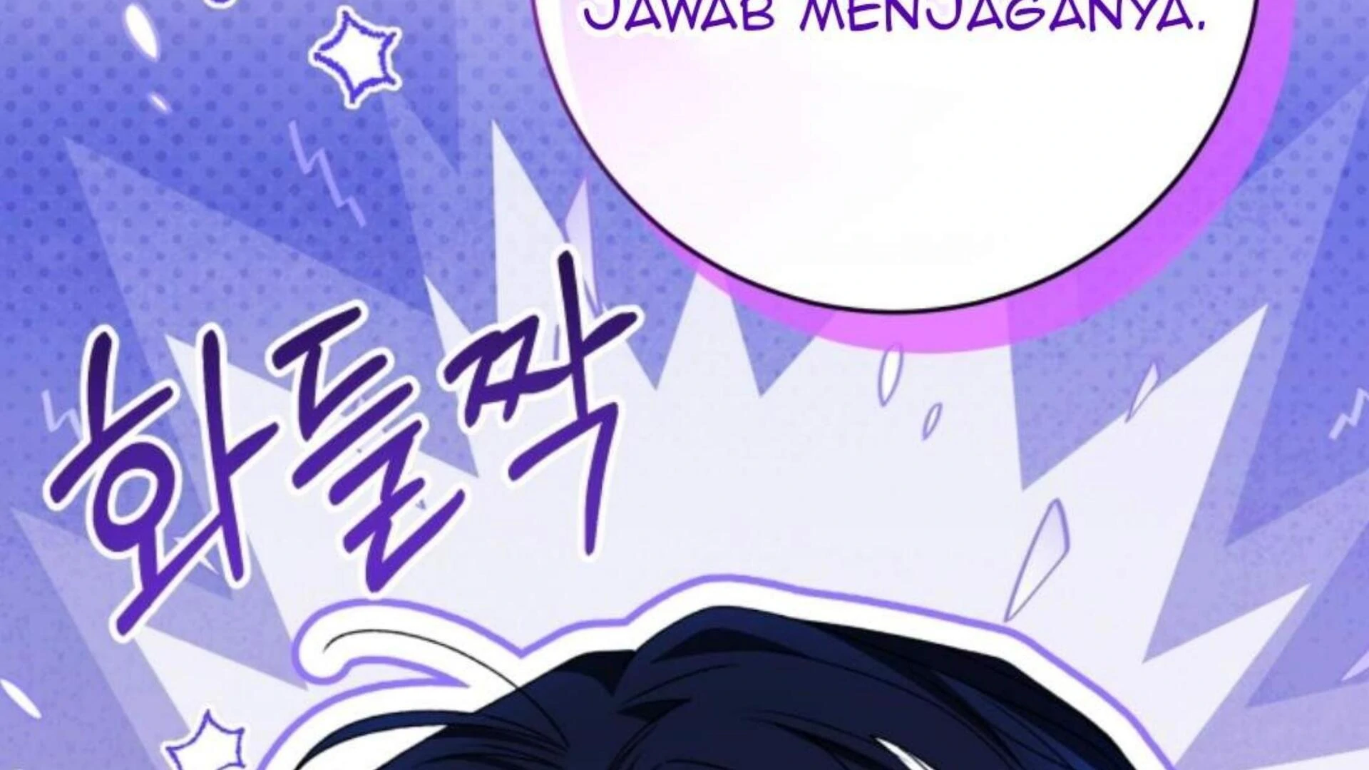 Baca Black Killer Whale Baby - Chapter 78 halaman 124