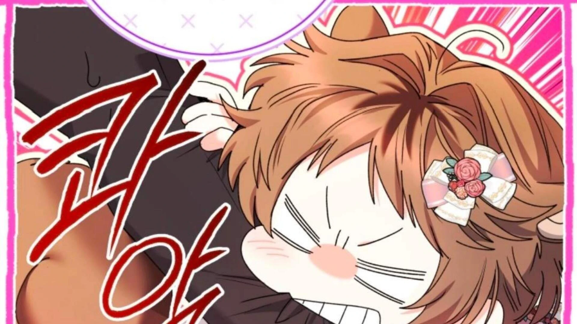 Baca Black Killer Whale Baby - Chapter 78 halaman 136