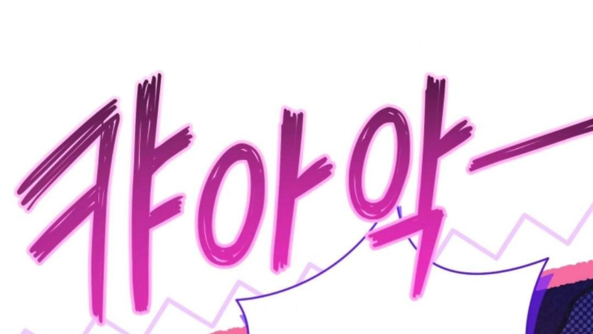 Baca Black Killer Whale Baby - Chapter 78 halaman 139