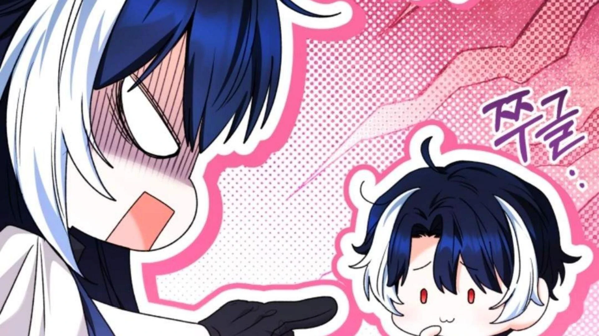 Baca Black Killer Whale Baby - Chapter 78 halaman 141