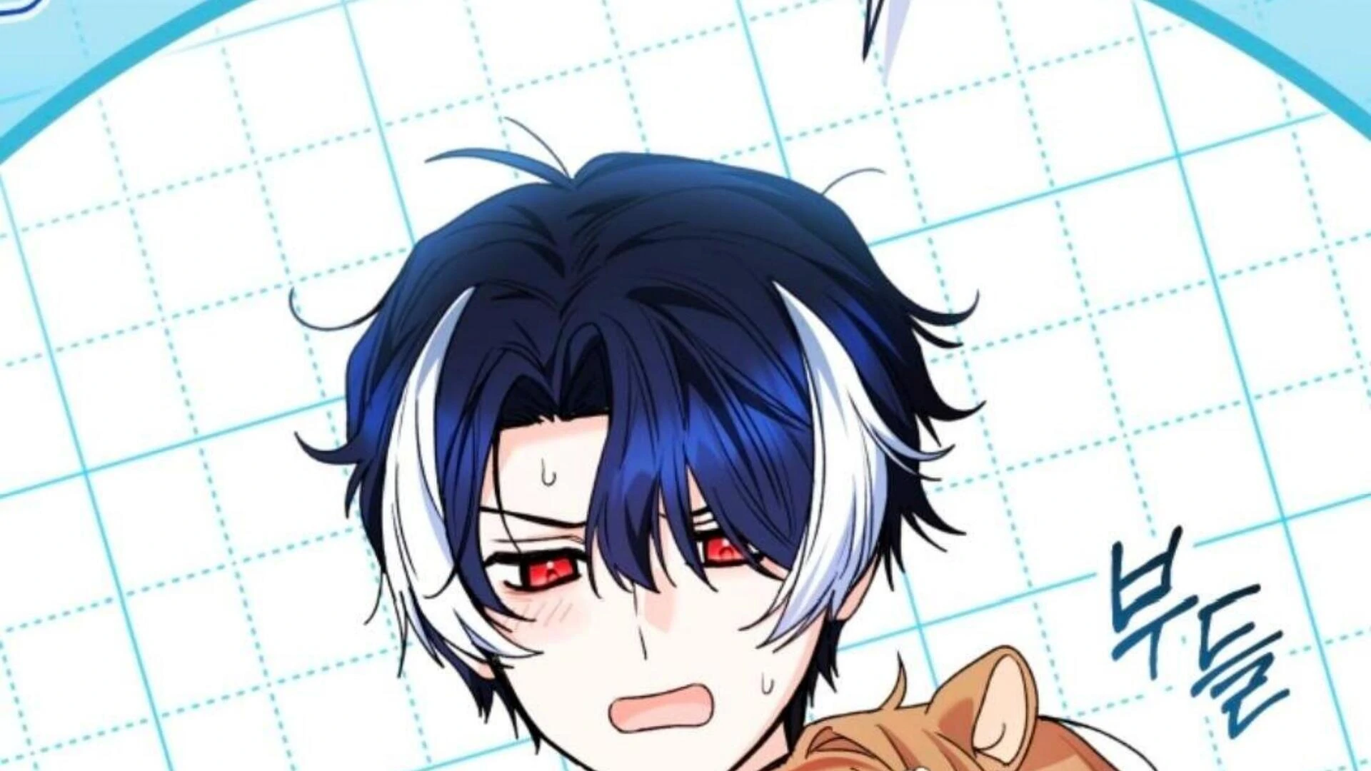 Baca Black Killer Whale Baby - Chapter 78 halaman 146