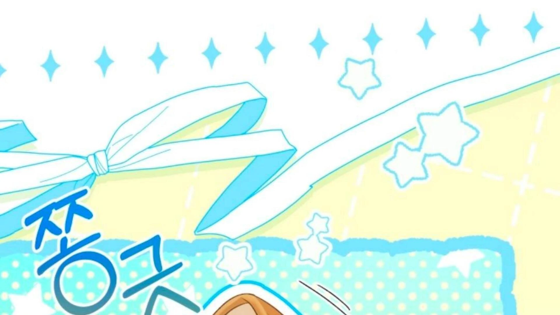 Baca Black Killer Whale Baby - Chapter 78 halaman 2