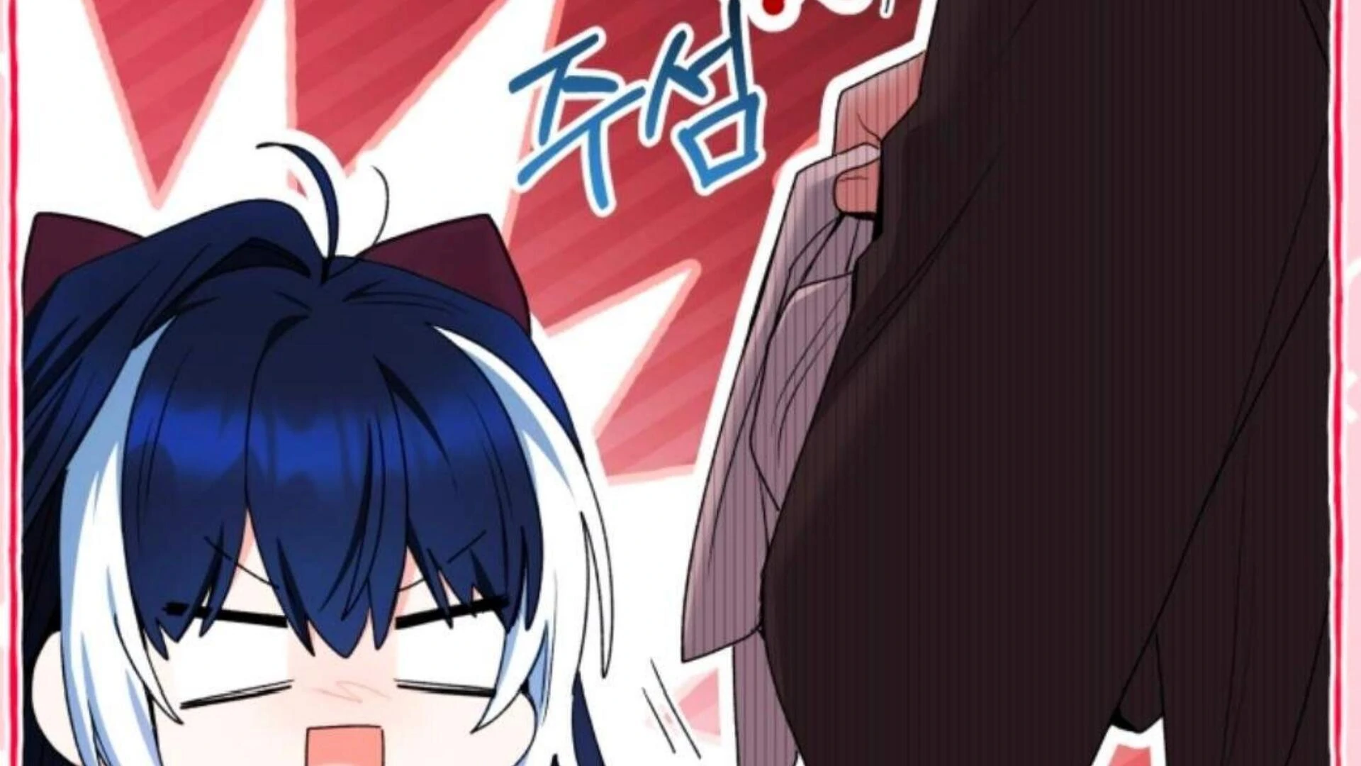 Baca Black Killer Whale Baby - Chapter 78 halaman 216