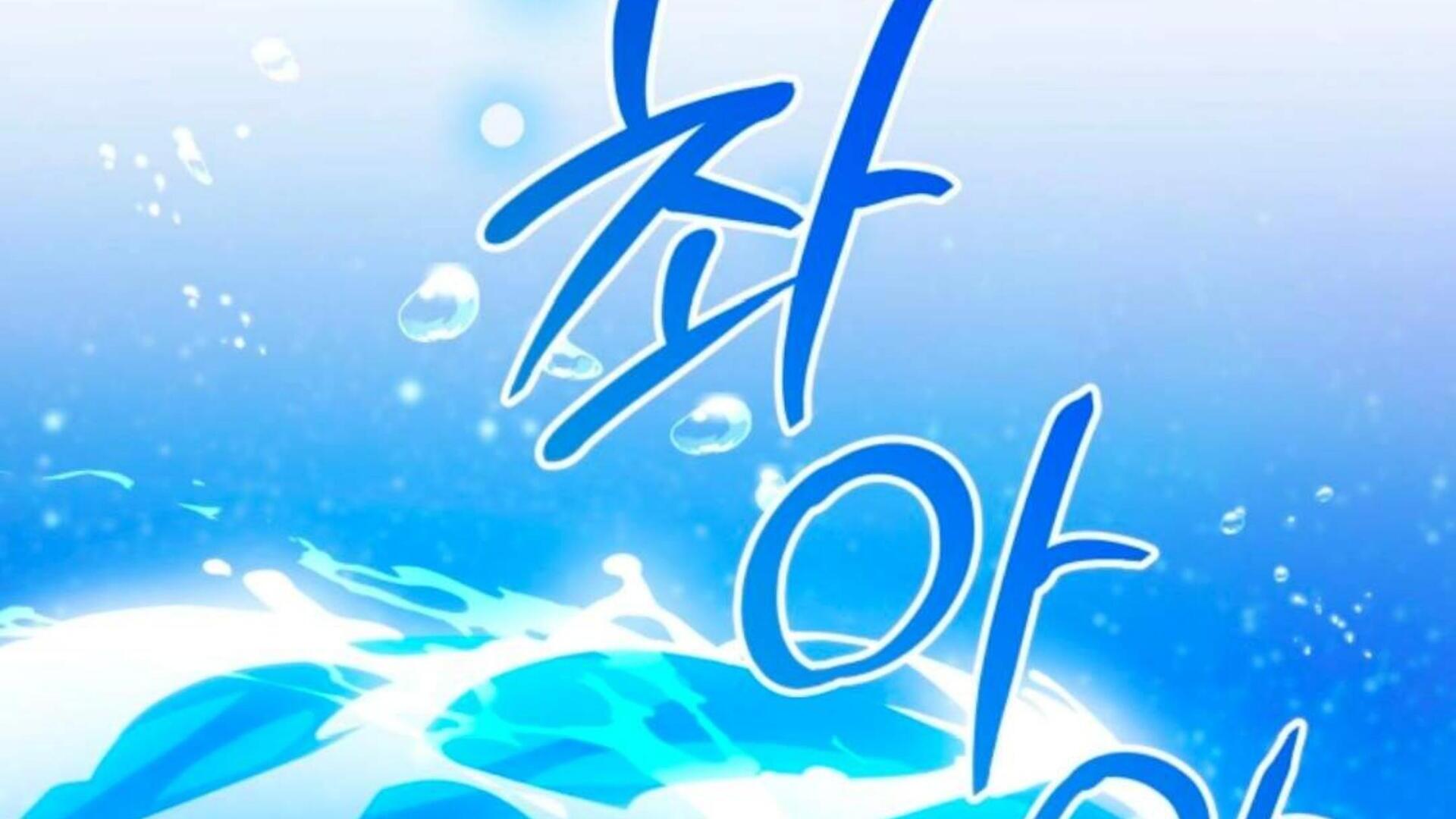 Baca Black Killer Whale Baby - Chapter 78 halaman 250