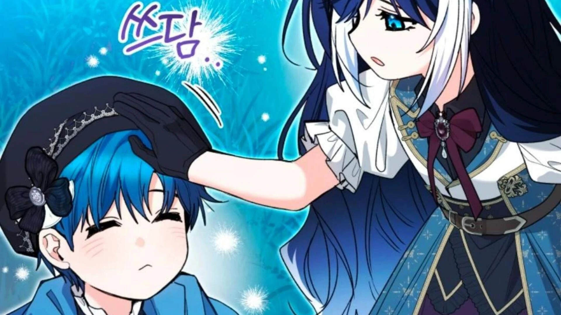 Baca Black Killer Whale Baby - Chapter 78 halaman 261