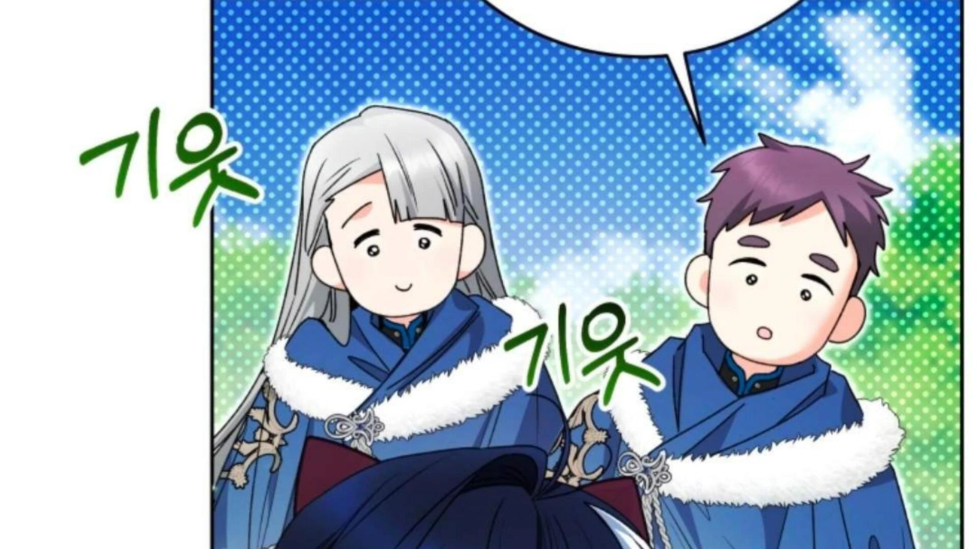 Baca Black Killer Whale Baby - Chapter 78 halaman 39