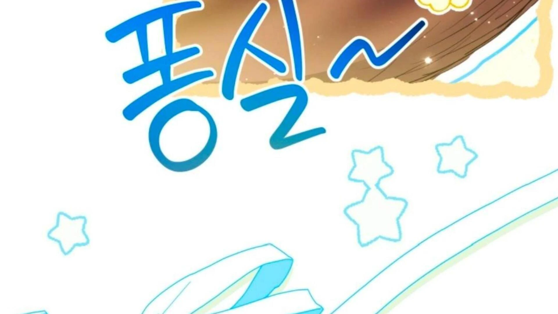 Baca Black Killer Whale Baby - Chapter 78 halaman 7