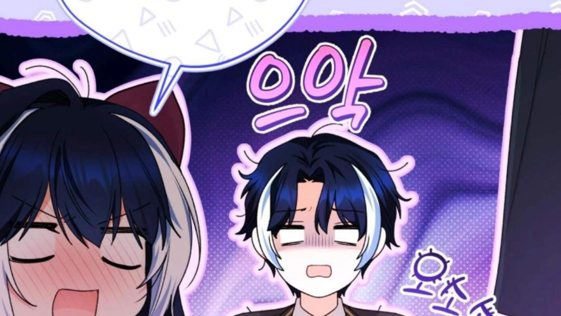 Baca Black Killer Whale Baby - Chapter 78 halaman 72