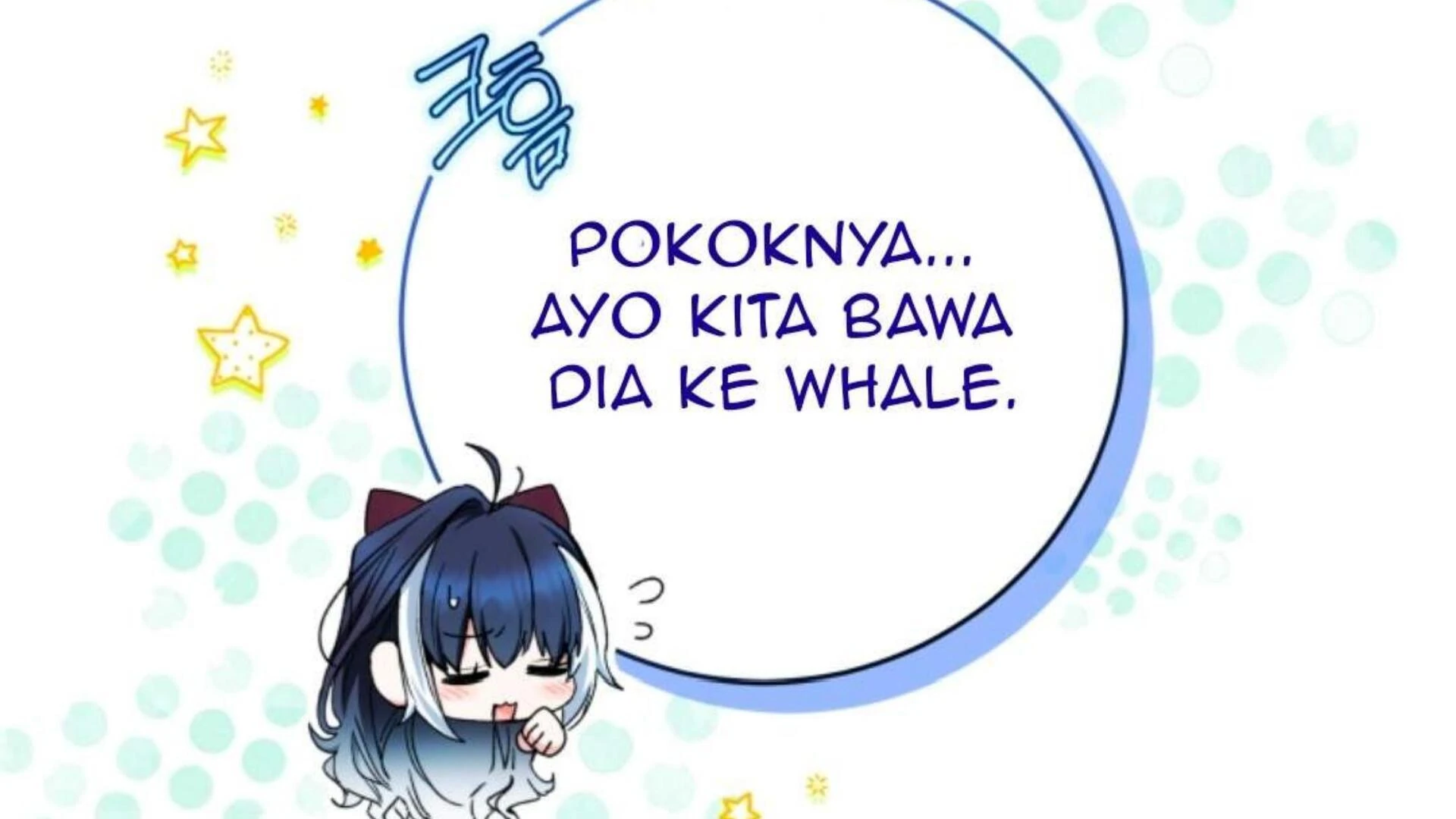 Baca Black Killer Whale Baby - Chapter 78 halaman 75