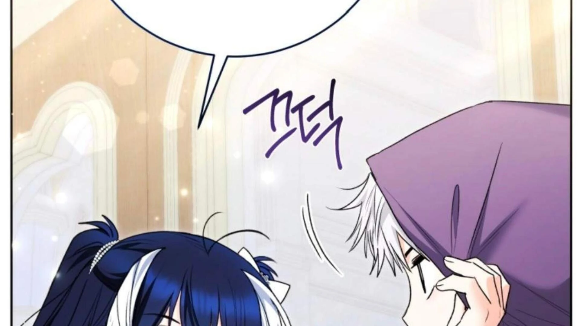 Baca Black Killer Whale Baby - Chapter 80 halaman 121