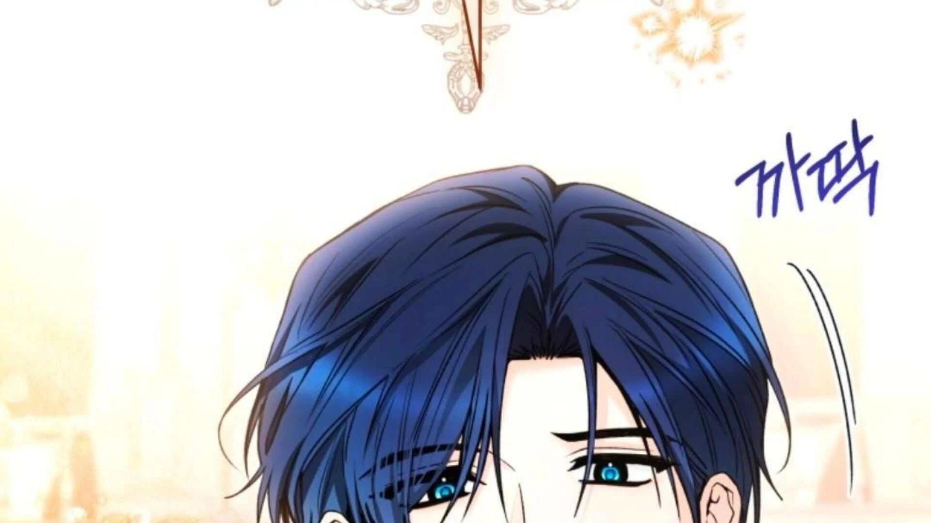 Baca Black Killer Whale Baby - Chapter 80 halaman 185