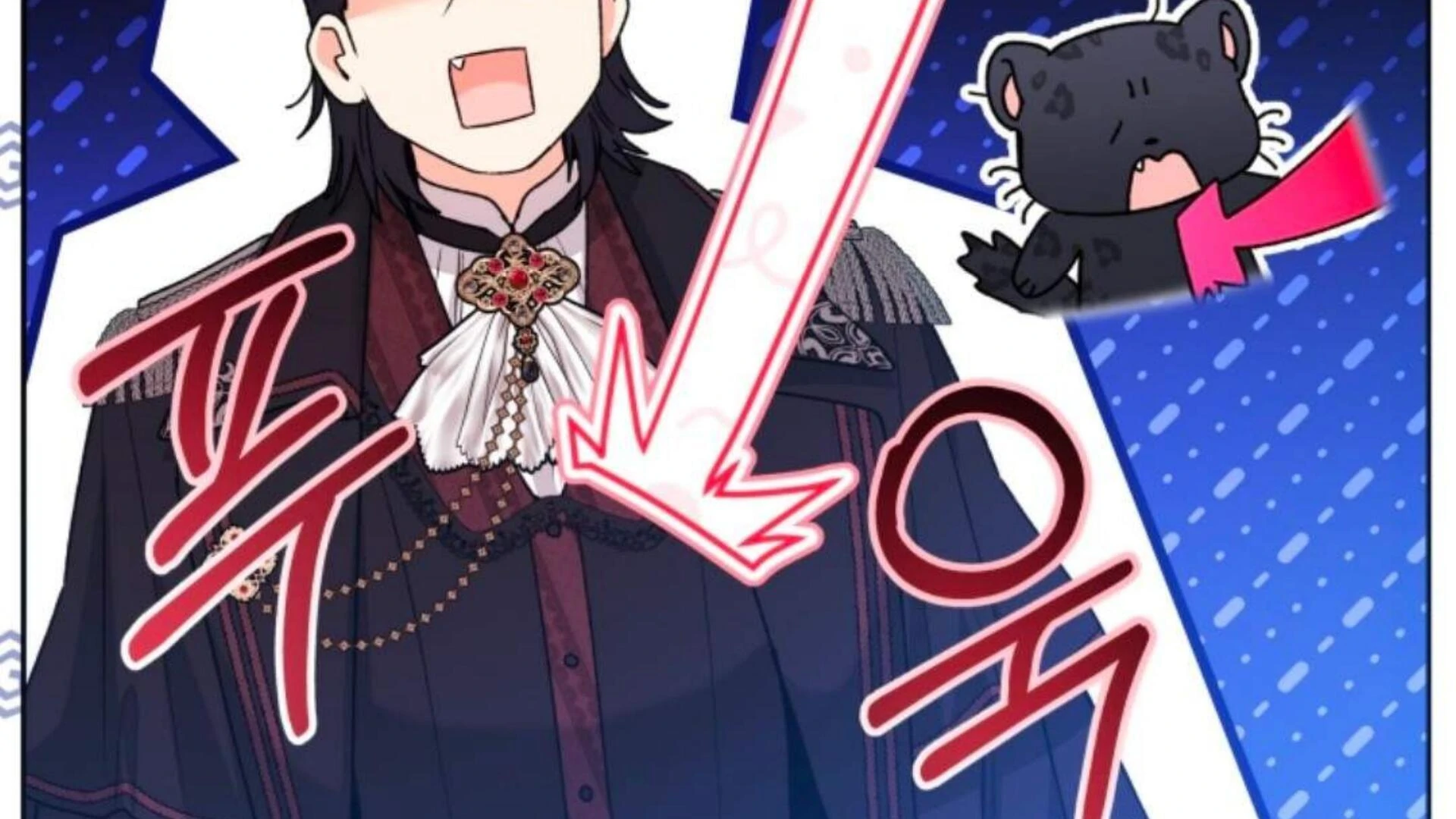 Baca Black Killer Whale Baby - Chapter 80 halaman 232