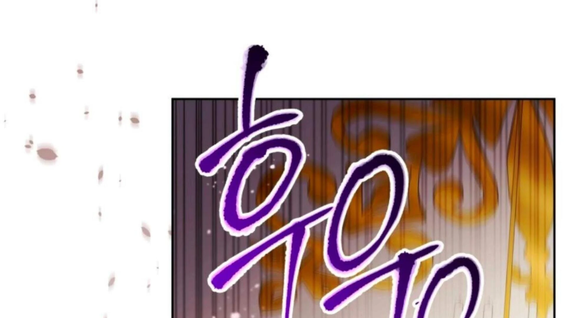 Baca Black Killer Whale Baby - Chapter 80 halaman 253