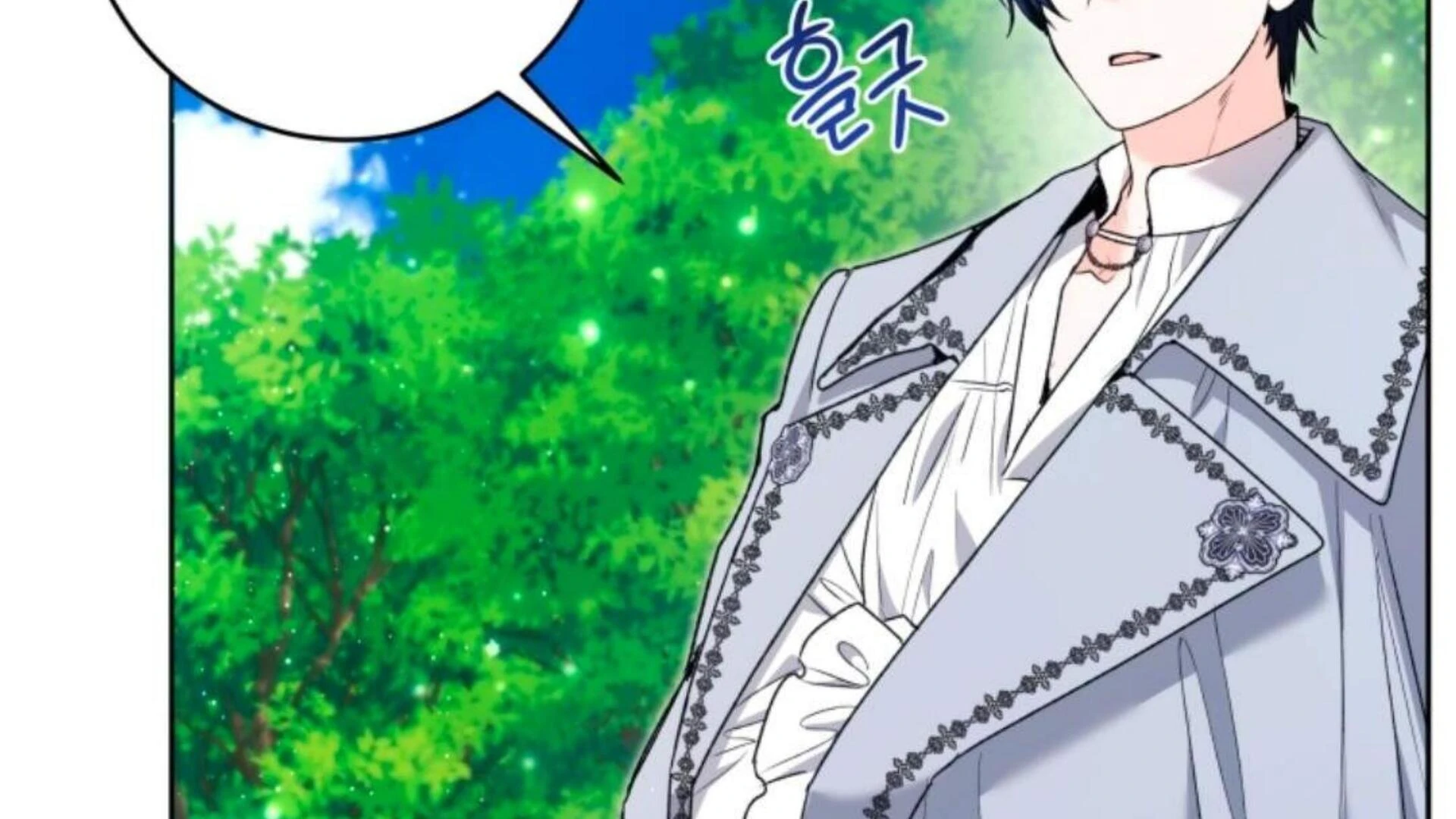 Baca Black Killer Whale Baby - Chapter 80 halaman 38