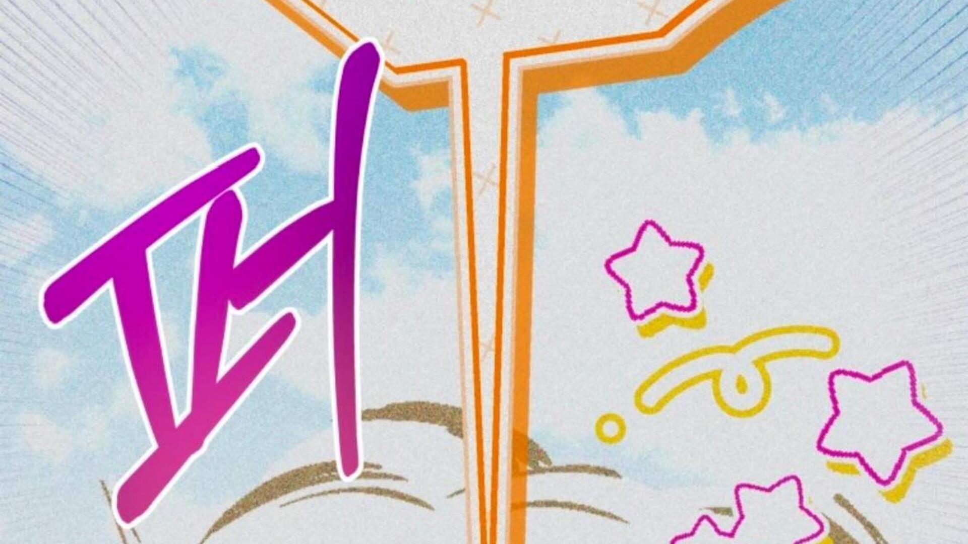 Baca Black Killer Whale Baby - Chapter 80 halaman 70