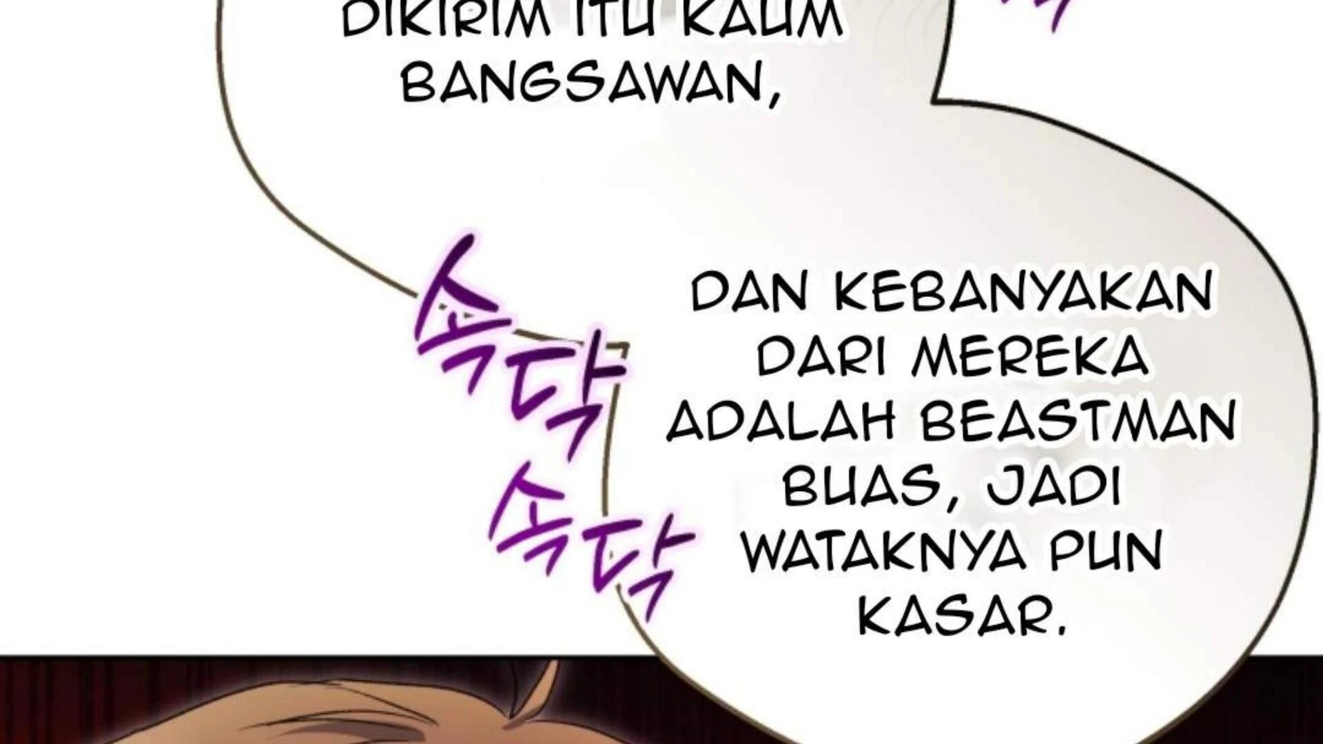 Baca Black Killer Whale Baby - Chapter 81 halaman 114