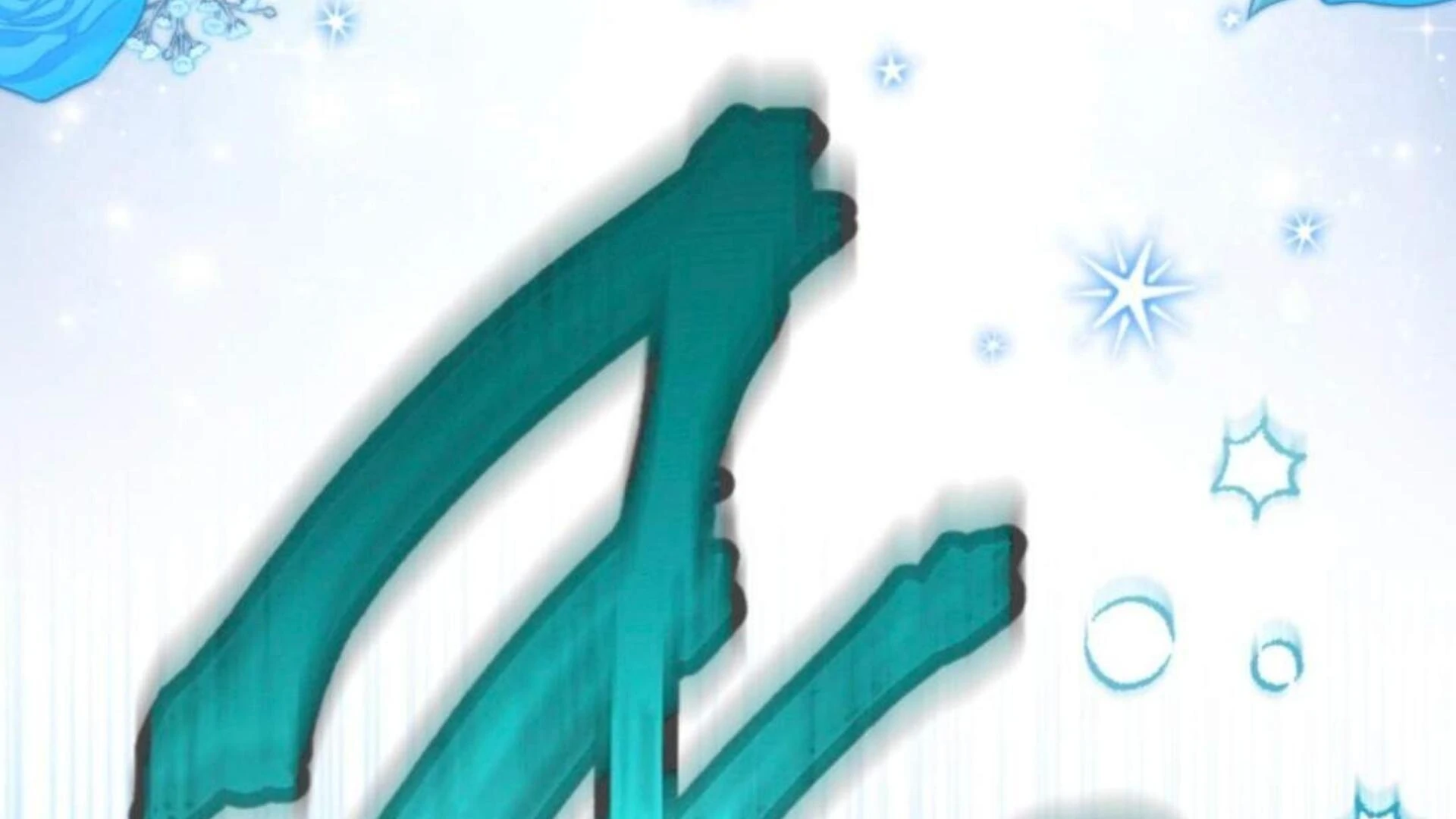 Baca Black Killer Whale Baby - Chapter 81 halaman 125