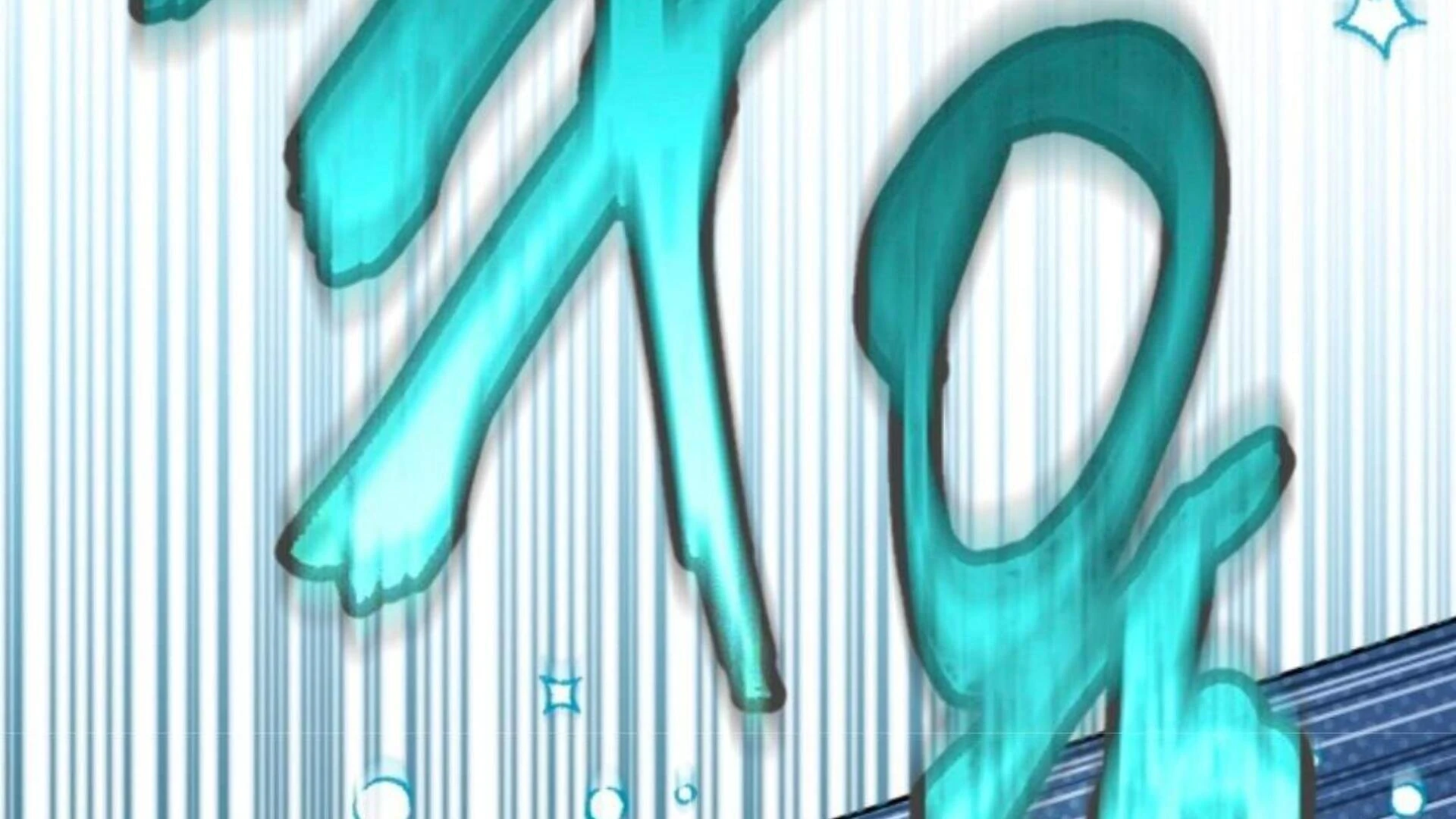 Baca Black Killer Whale Baby - Chapter 81 halaman 126