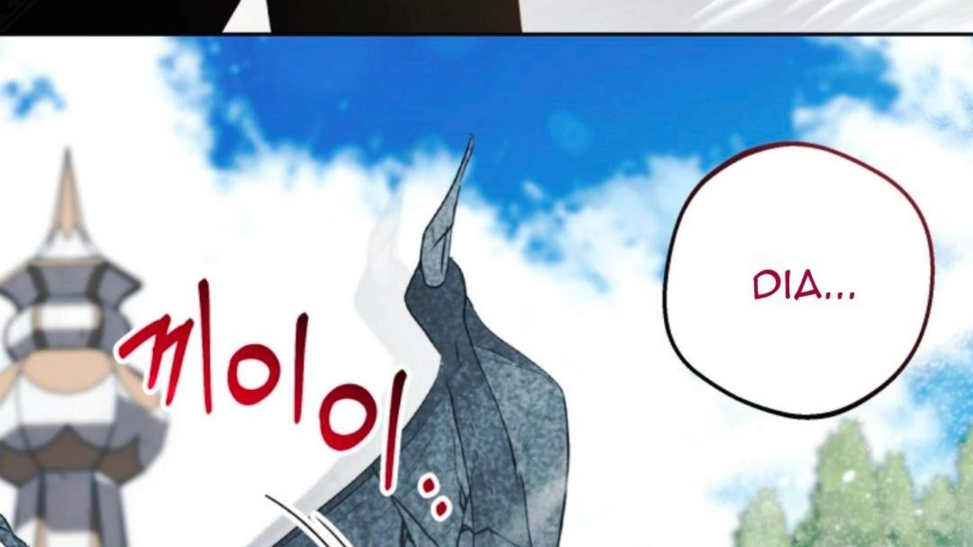 Baca Black Killer Whale Baby - Chapter 81 halaman 136