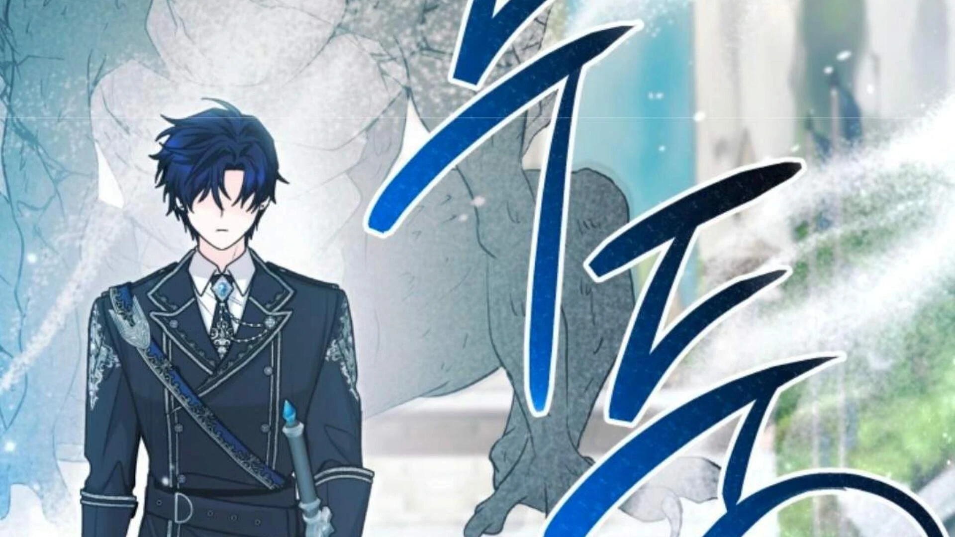 Baca Black Killer Whale Baby - Chapter 81 halaman 138