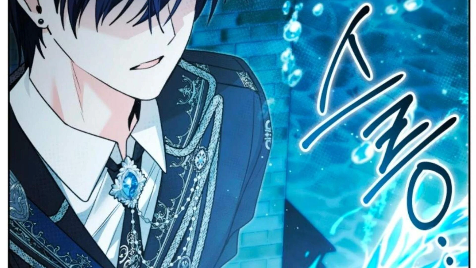 Baca Black Killer Whale Baby - Chapter 81 halaman 156