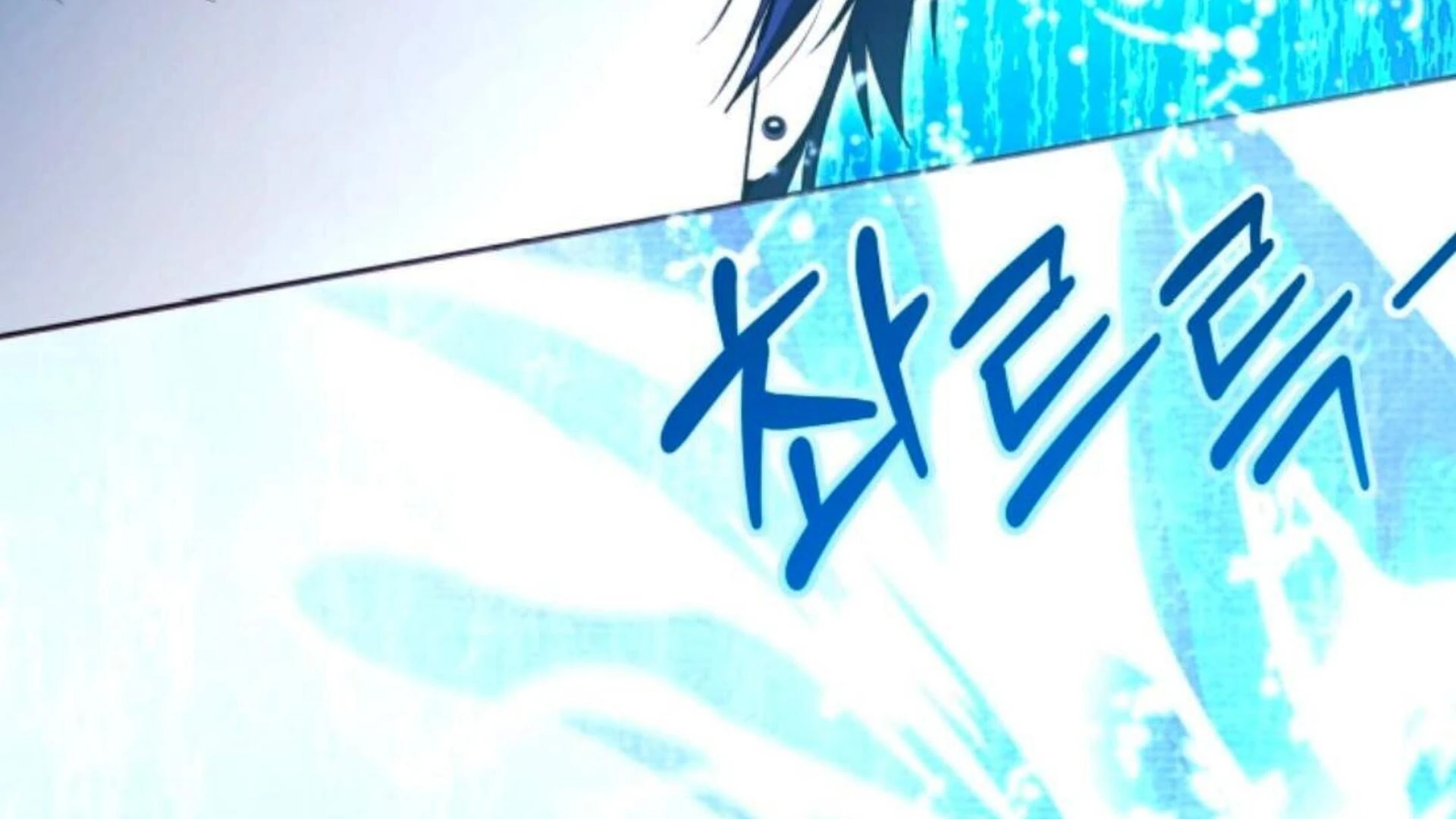 Baca Black Killer Whale Baby - Chapter 81 halaman 168