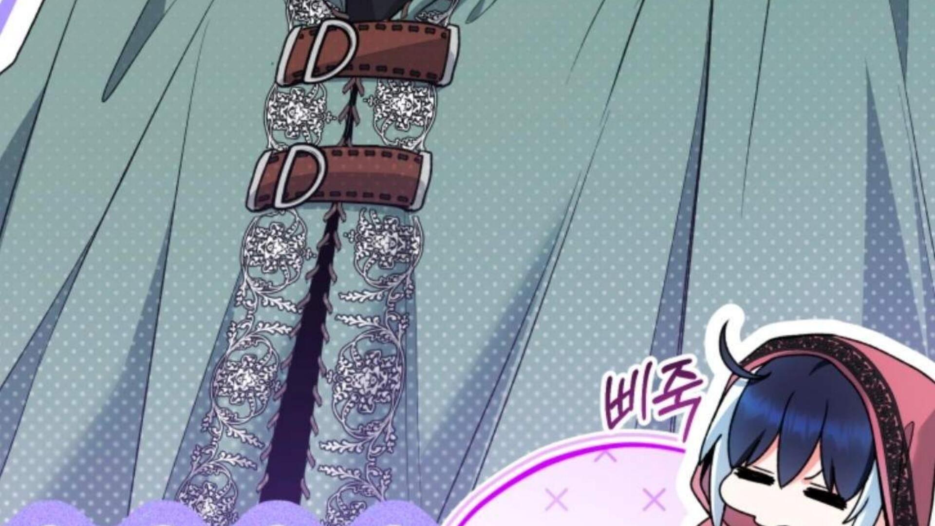 Baca Black Killer Whale Baby - Chapter 81 halaman 211