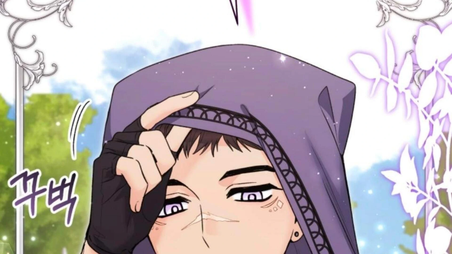 Baca Black Killer Whale Baby - Chapter 81 halaman 260