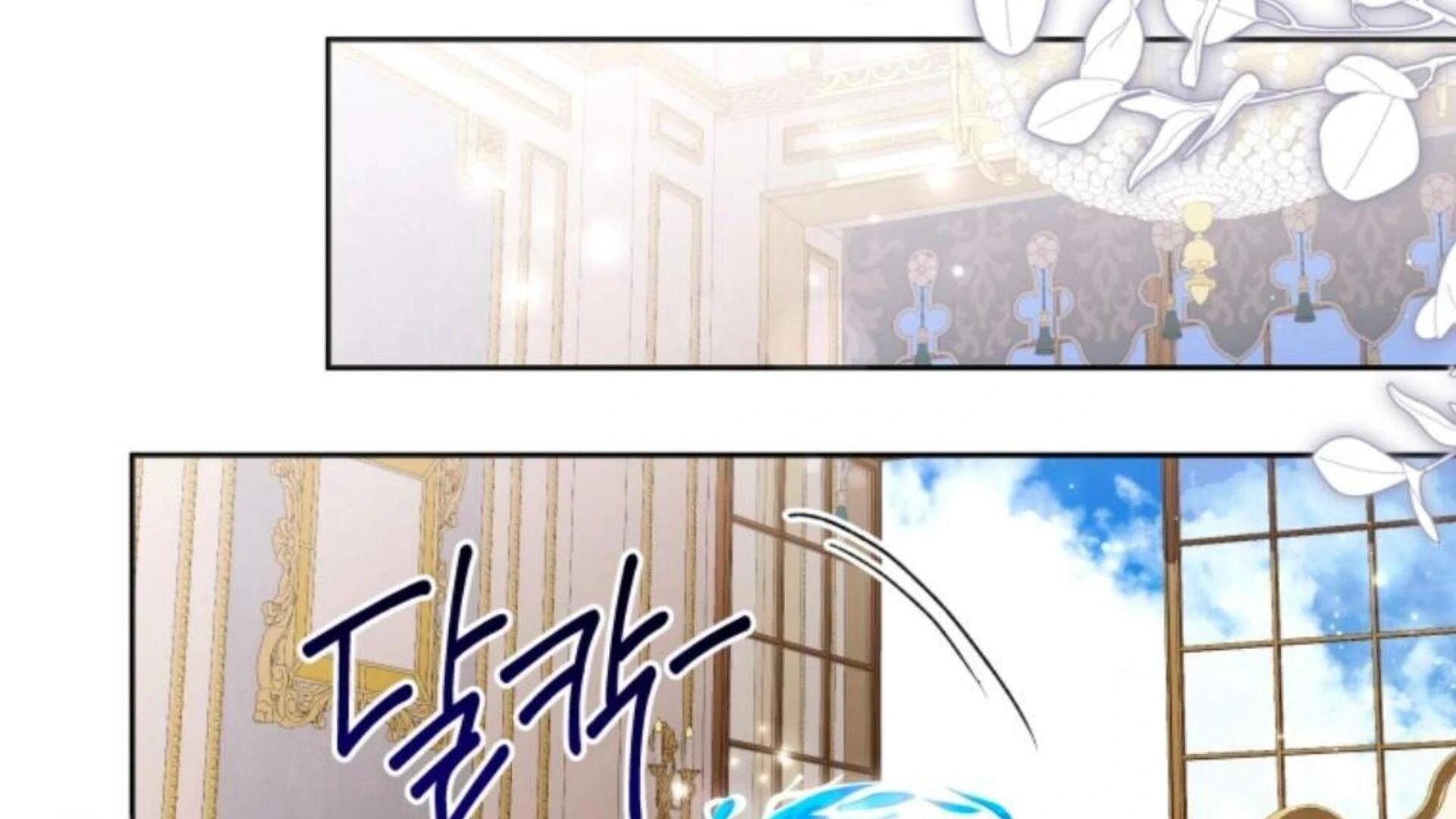 Baca Black Killer Whale Baby - Chapter 81 halaman 285