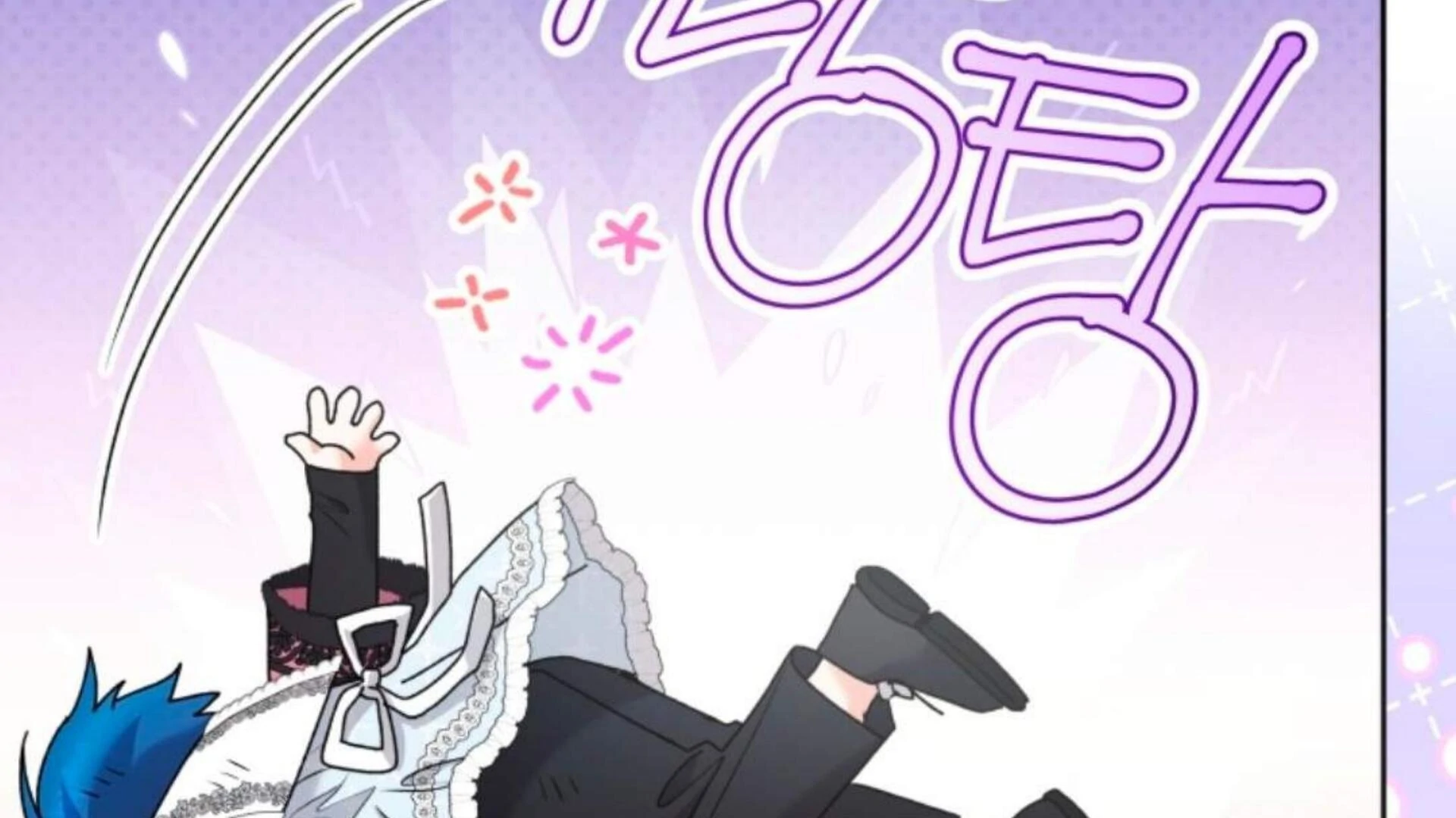 Baca Black Killer Whale Baby - Chapter 81 halaman 296