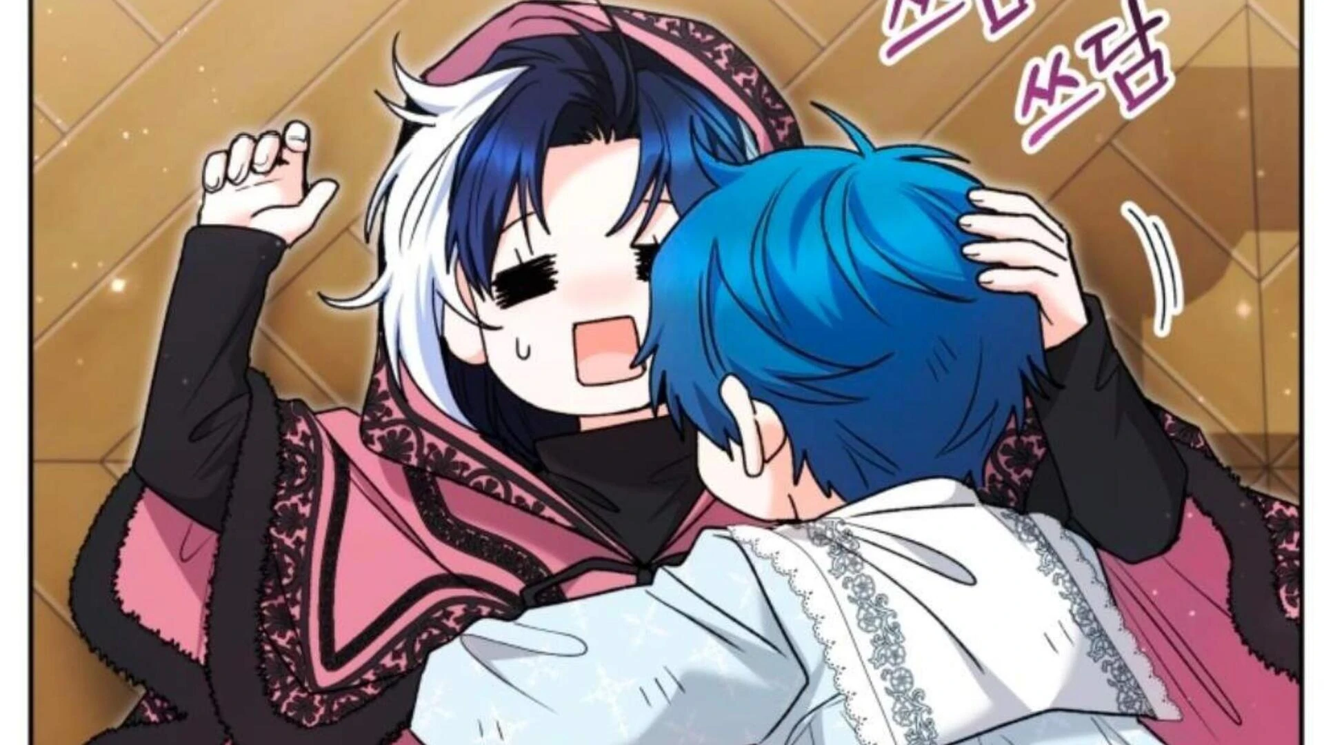 Baca Black Killer Whale Baby - Chapter 81 halaman 299