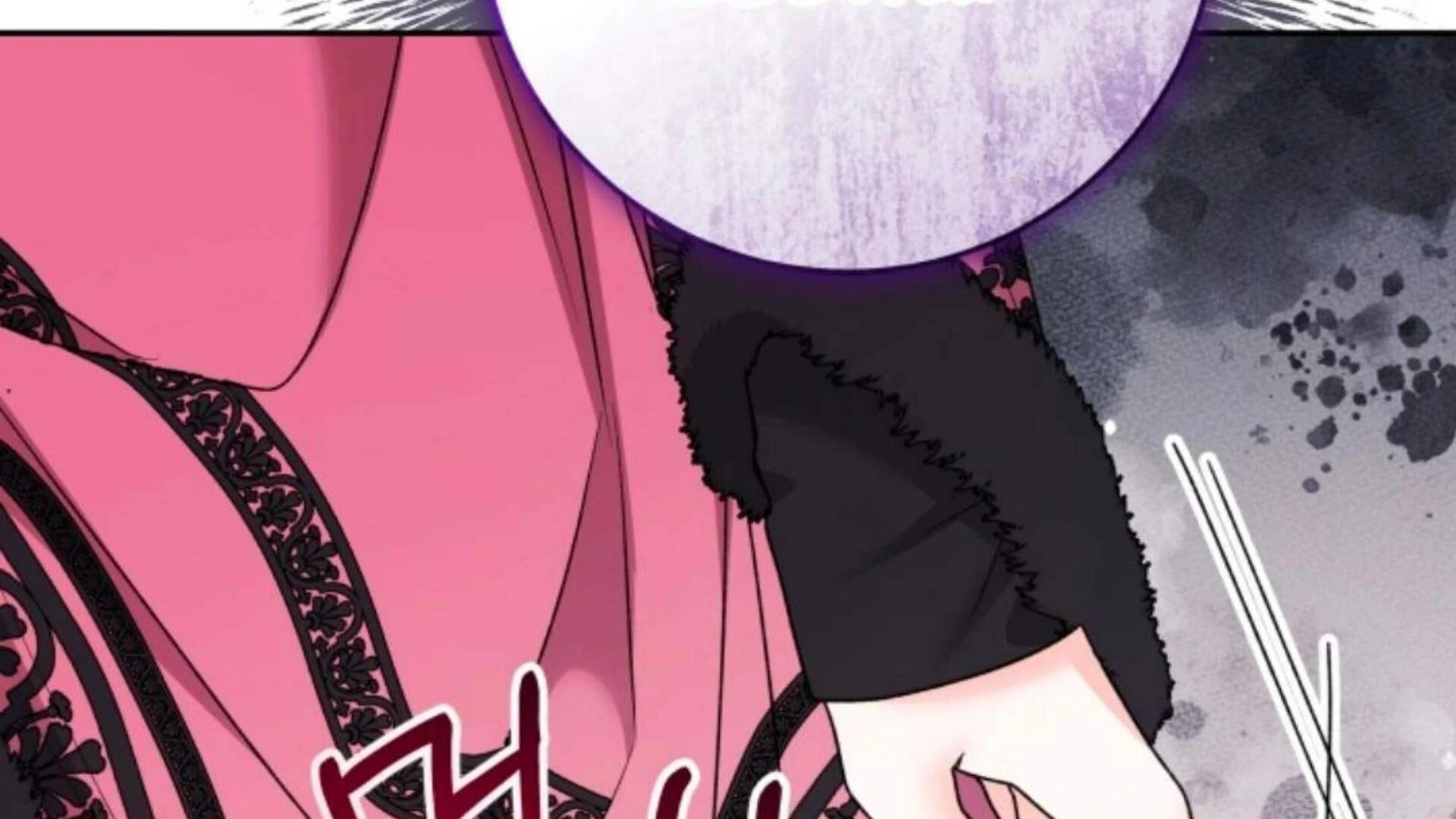 Baca Black Killer Whale Baby - Chapter 81 halaman 316