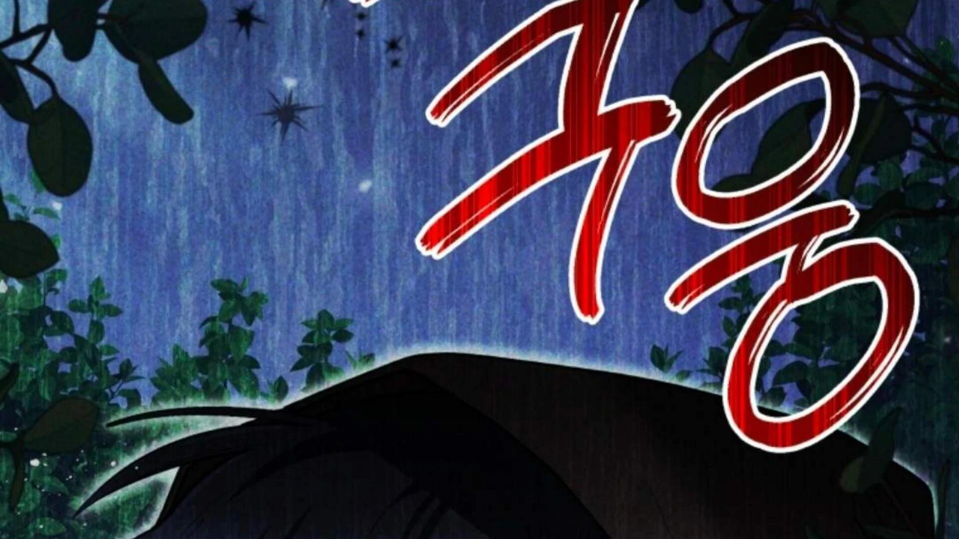 Baca Black Killer Whale Baby - Chapter 81 halaman 55