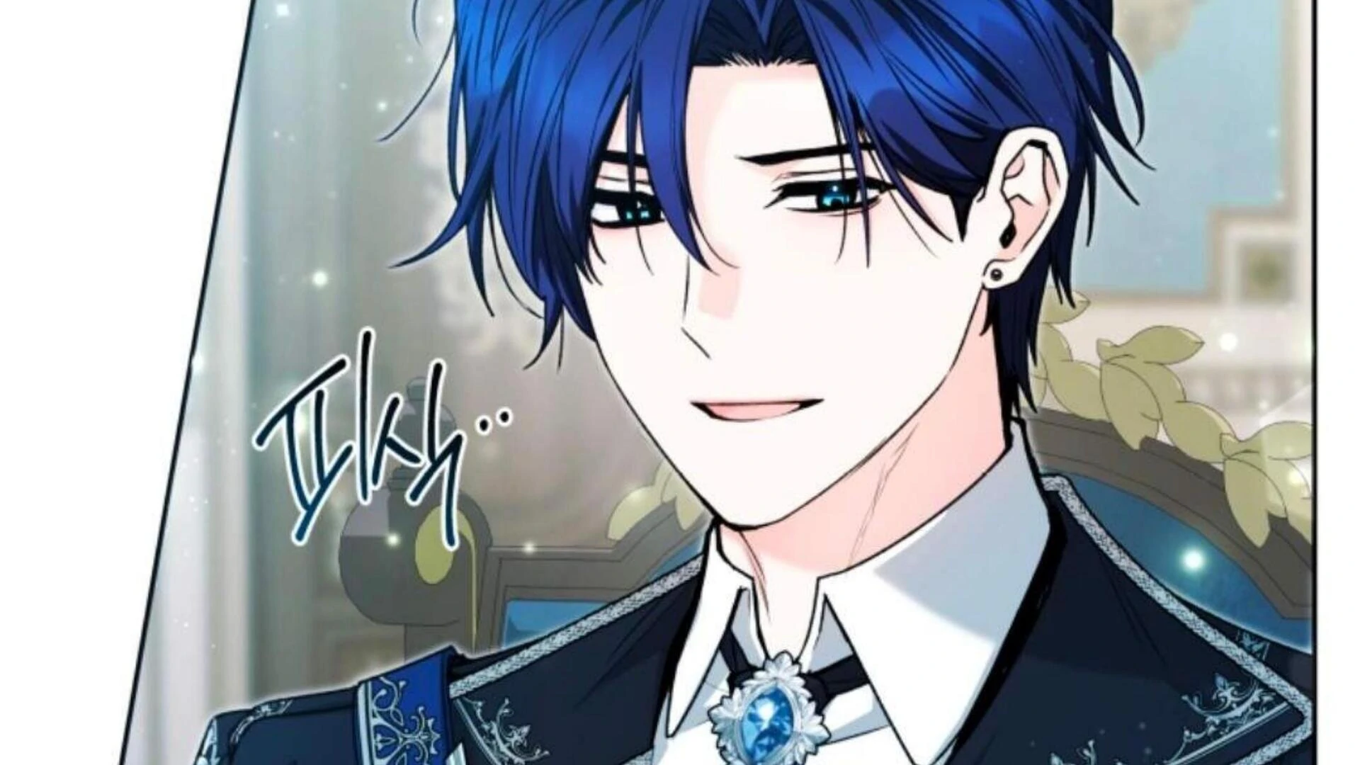 Baca Black Killer Whale Baby - Chapter 81 halaman 76