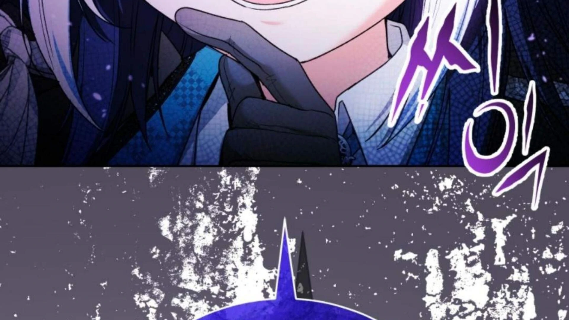 Baca Black Killer Whale Baby - Chapter 81 halaman 82