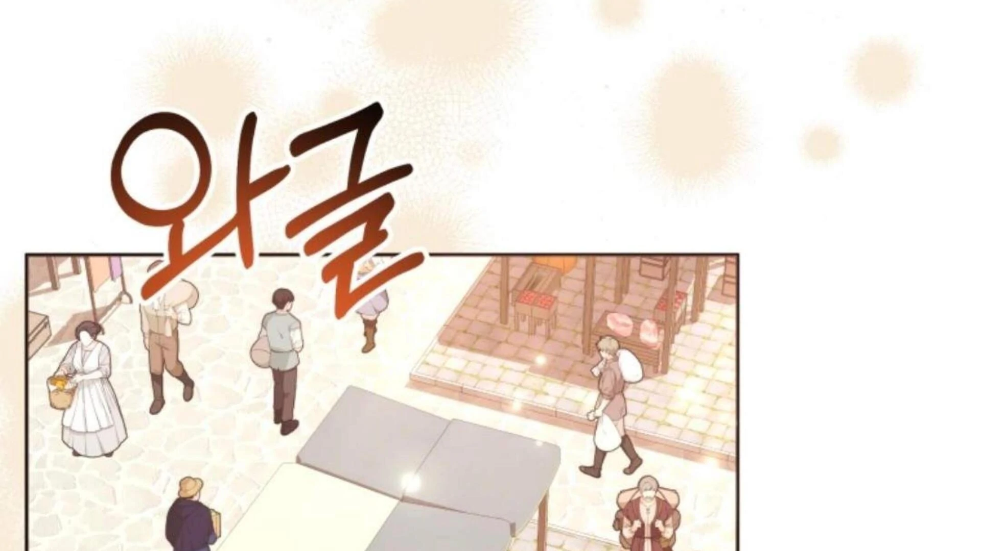 Baca Black Killer Whale Baby - Chapter 81 halaman 89