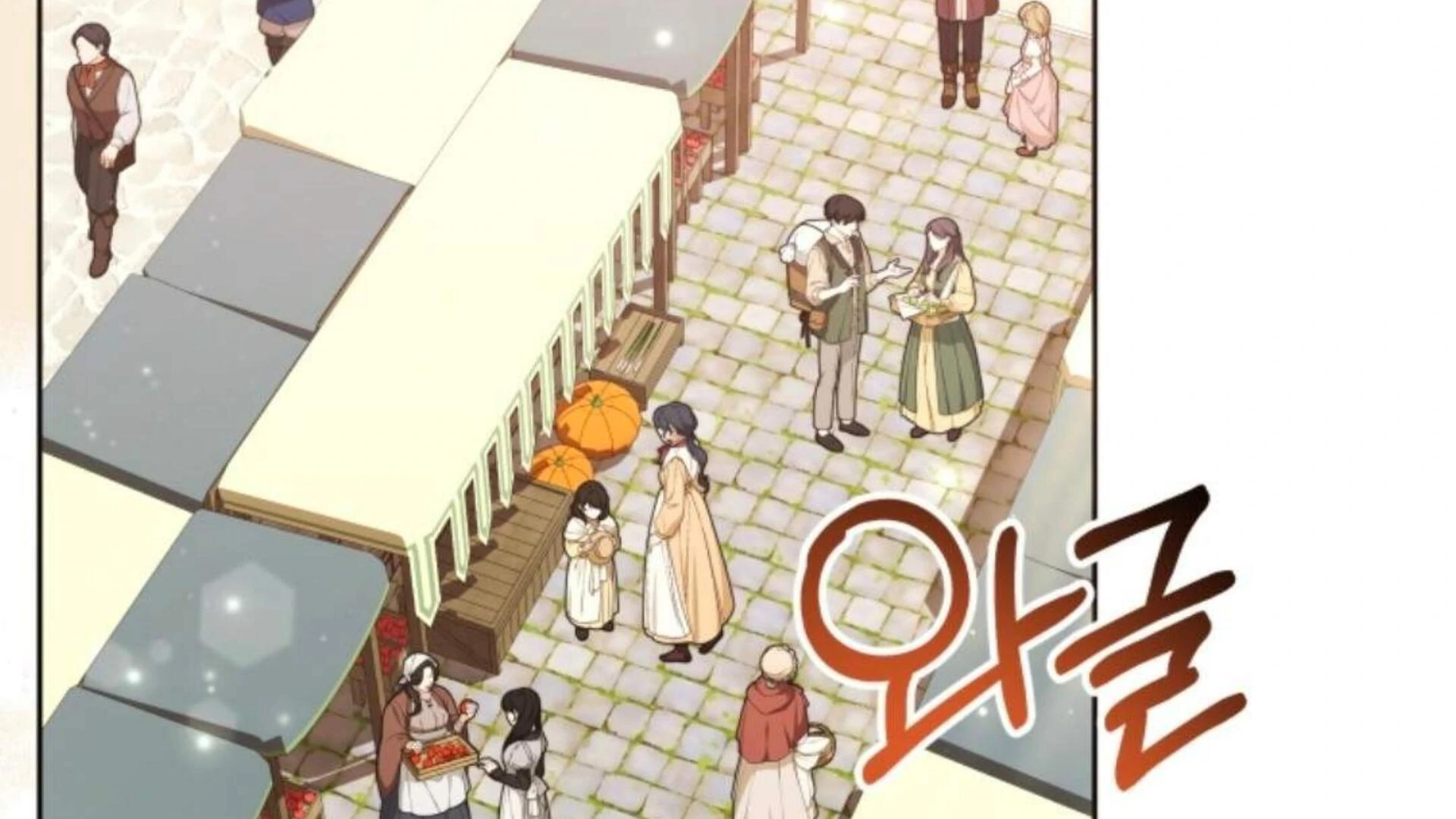 Baca Black Killer Whale Baby - Chapter 81 halaman 90