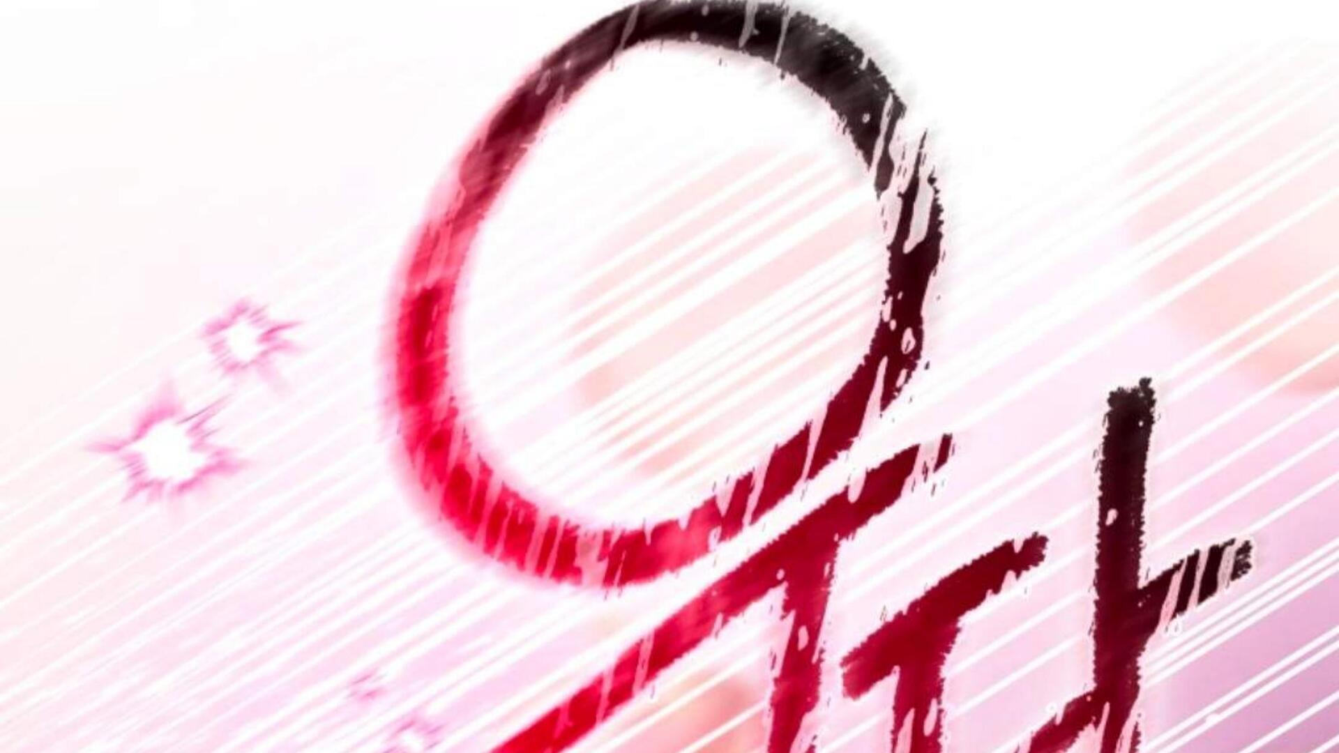 Baca Black Killer Whale Baby - Chapter 81 halaman 92