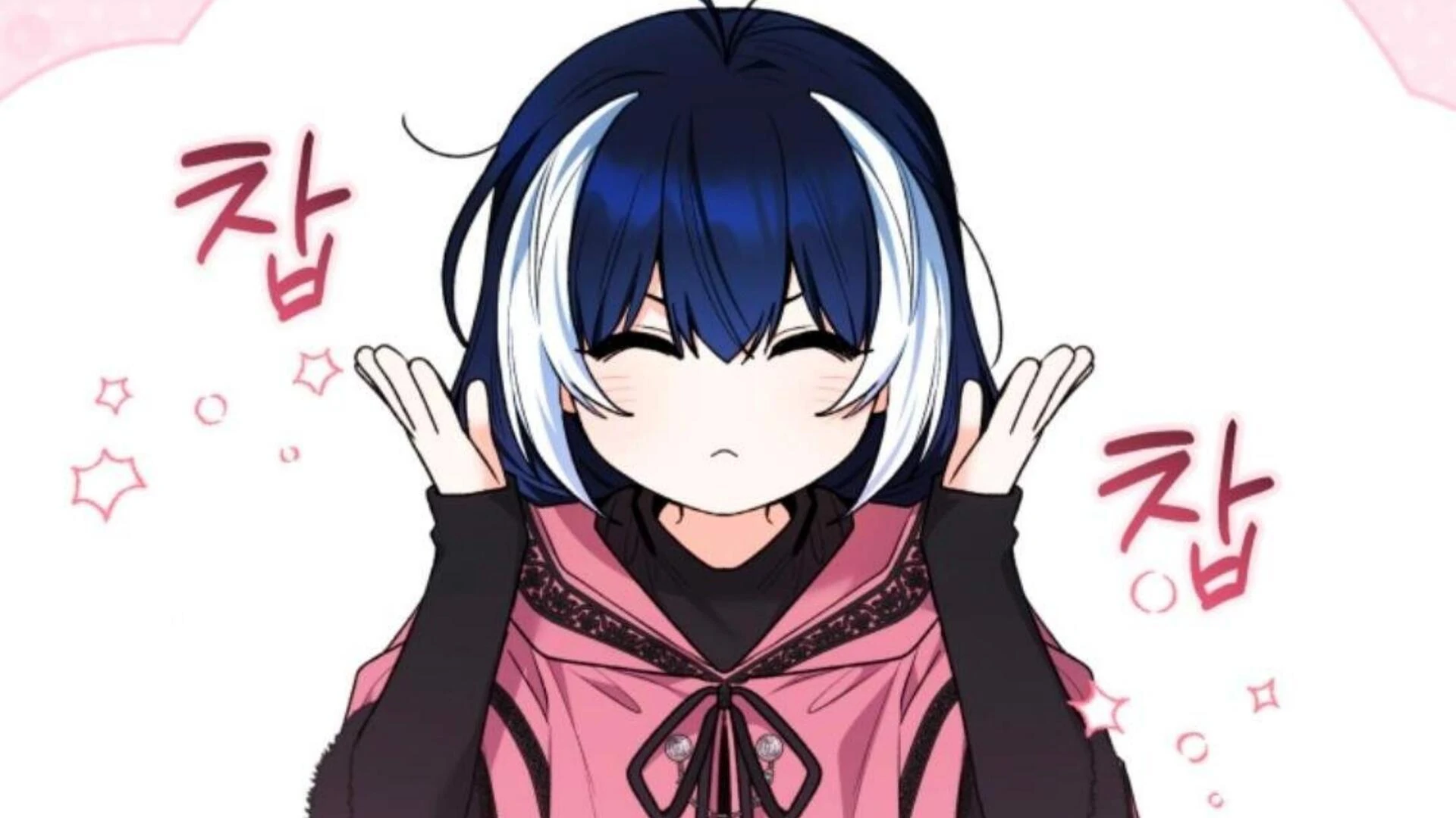 Baca Black Killer Whale Baby - Chapter 82 halaman 130