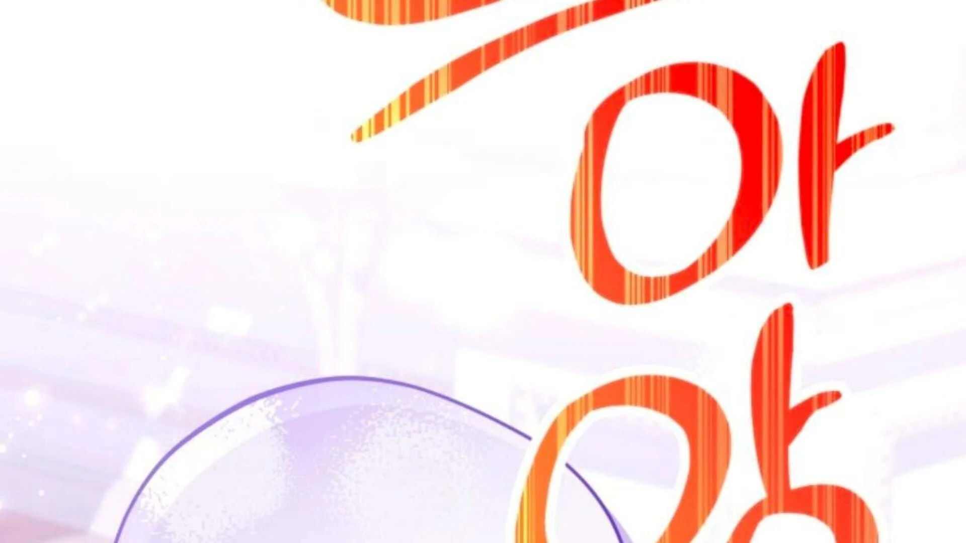 Baca Black Killer Whale Baby - Chapter 82 halaman 153