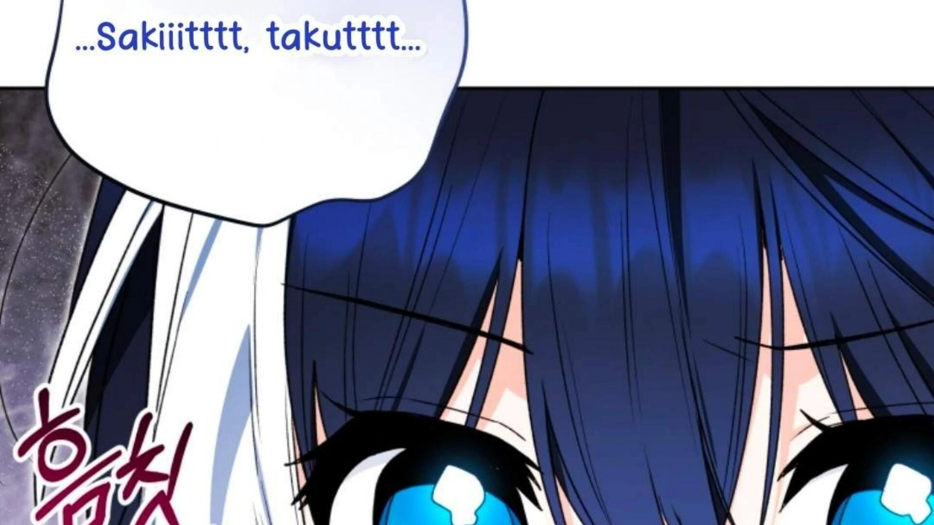 Baca Black Killer Whale Baby - Chapter 82 halaman 166