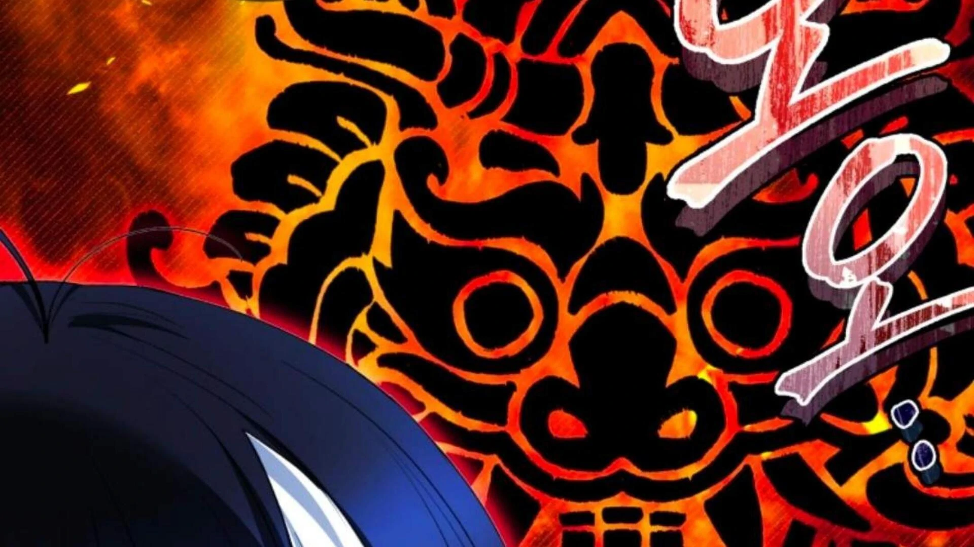 Baca Black Killer Whale Baby - Chapter 82 halaman 217