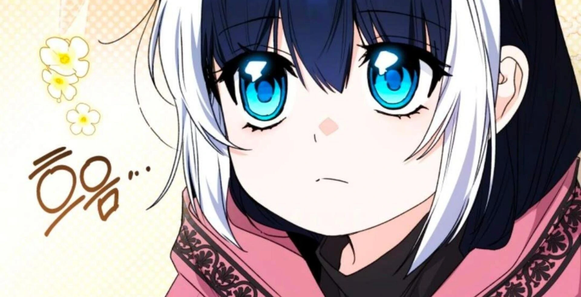 Baca Black Killer Whale Baby - Chapter 82 halaman 229