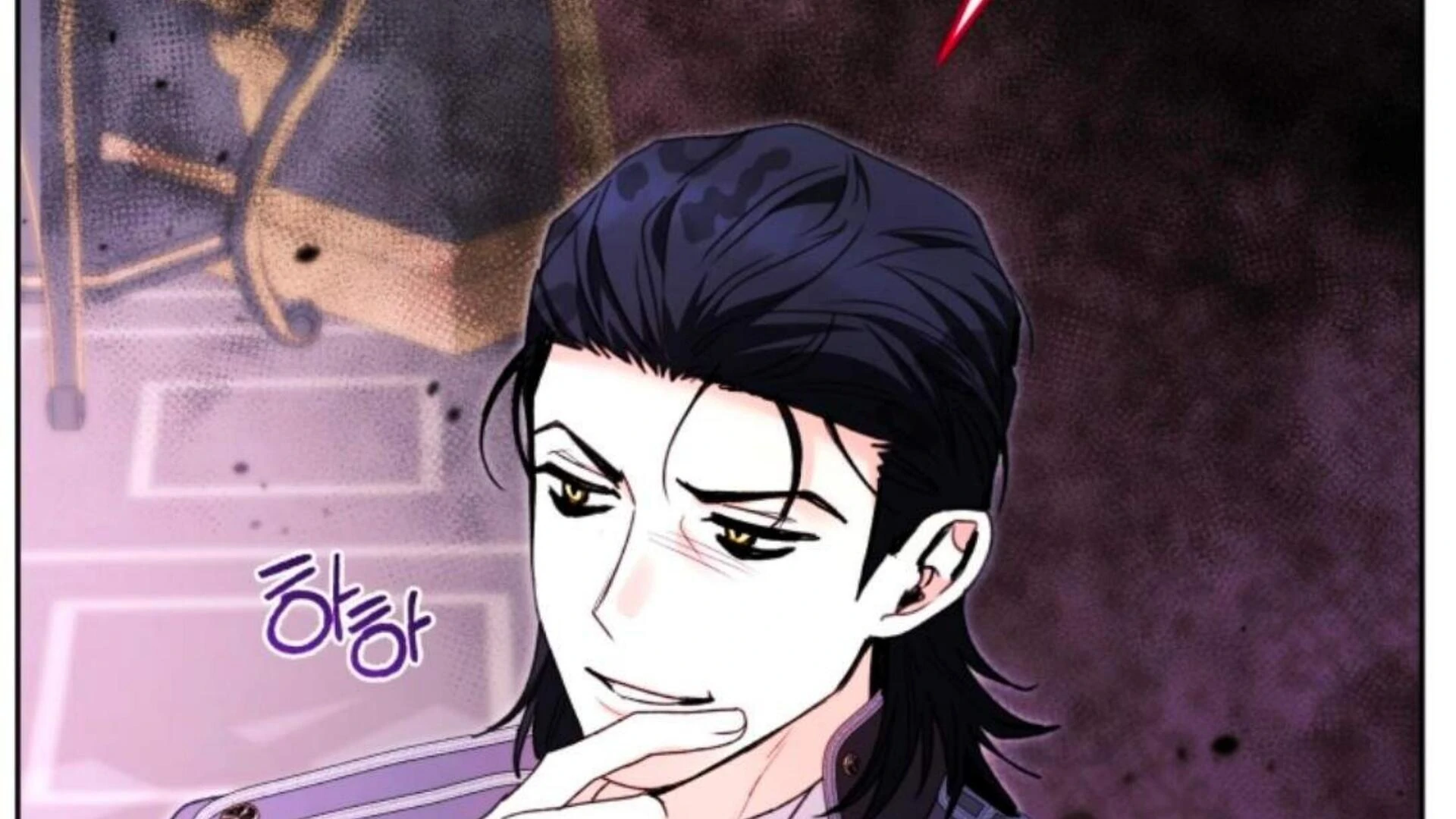 Baca Black Killer Whale Baby - Chapter 82 halaman 319